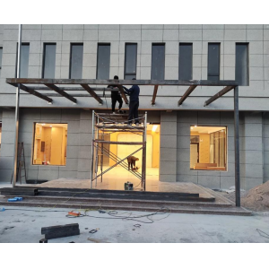 某办公大楼装修