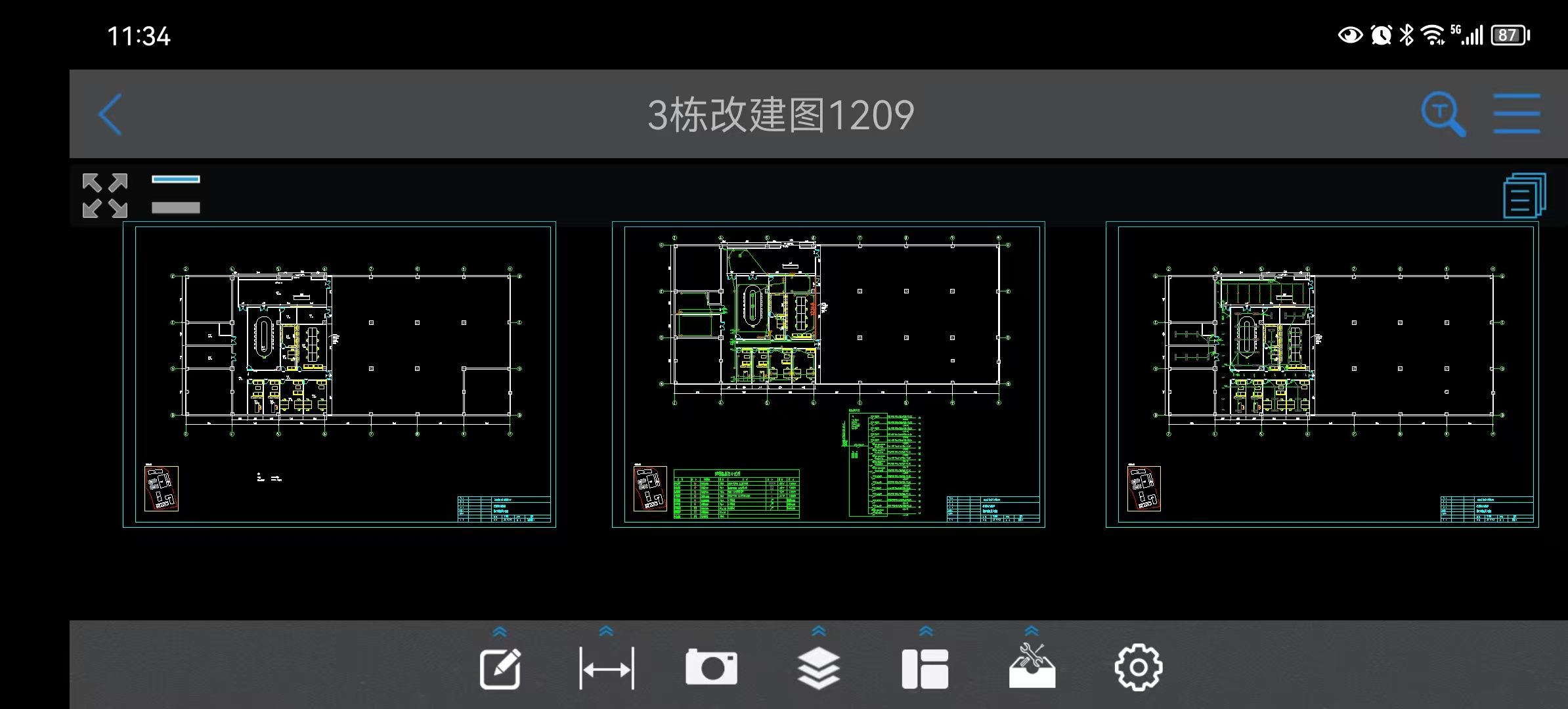 湖南康森士光触煤环保科技有限公司车间建设(图22)