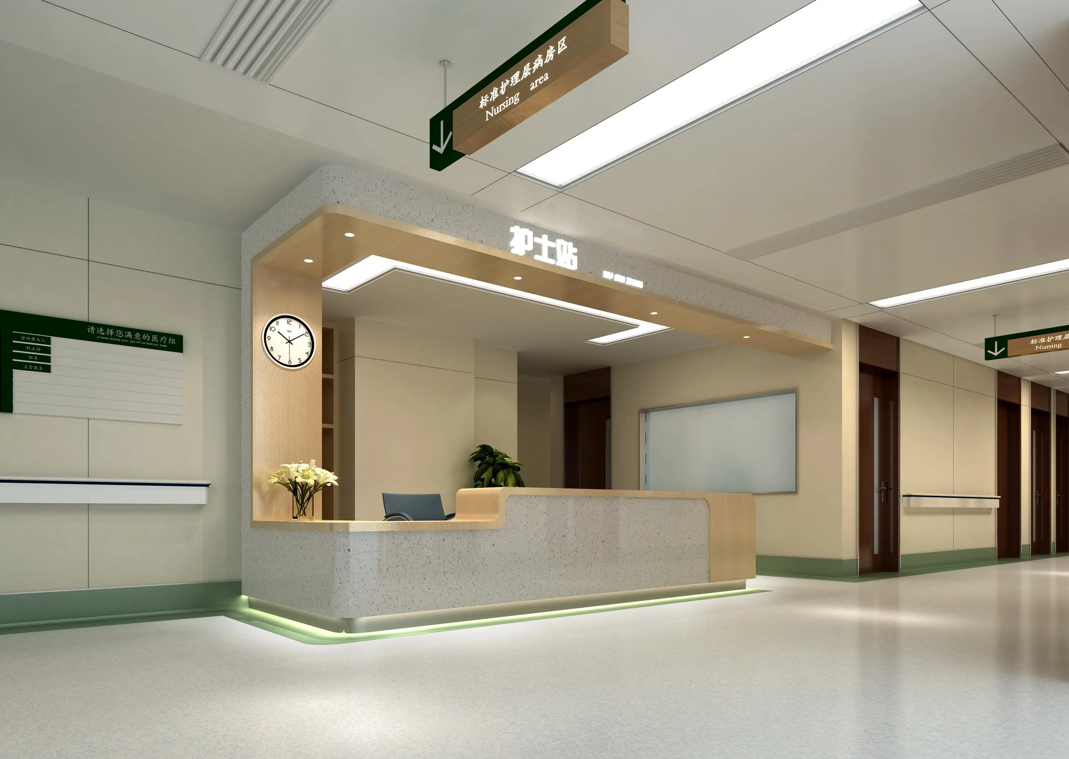 深圳某医院装修效果(图1)