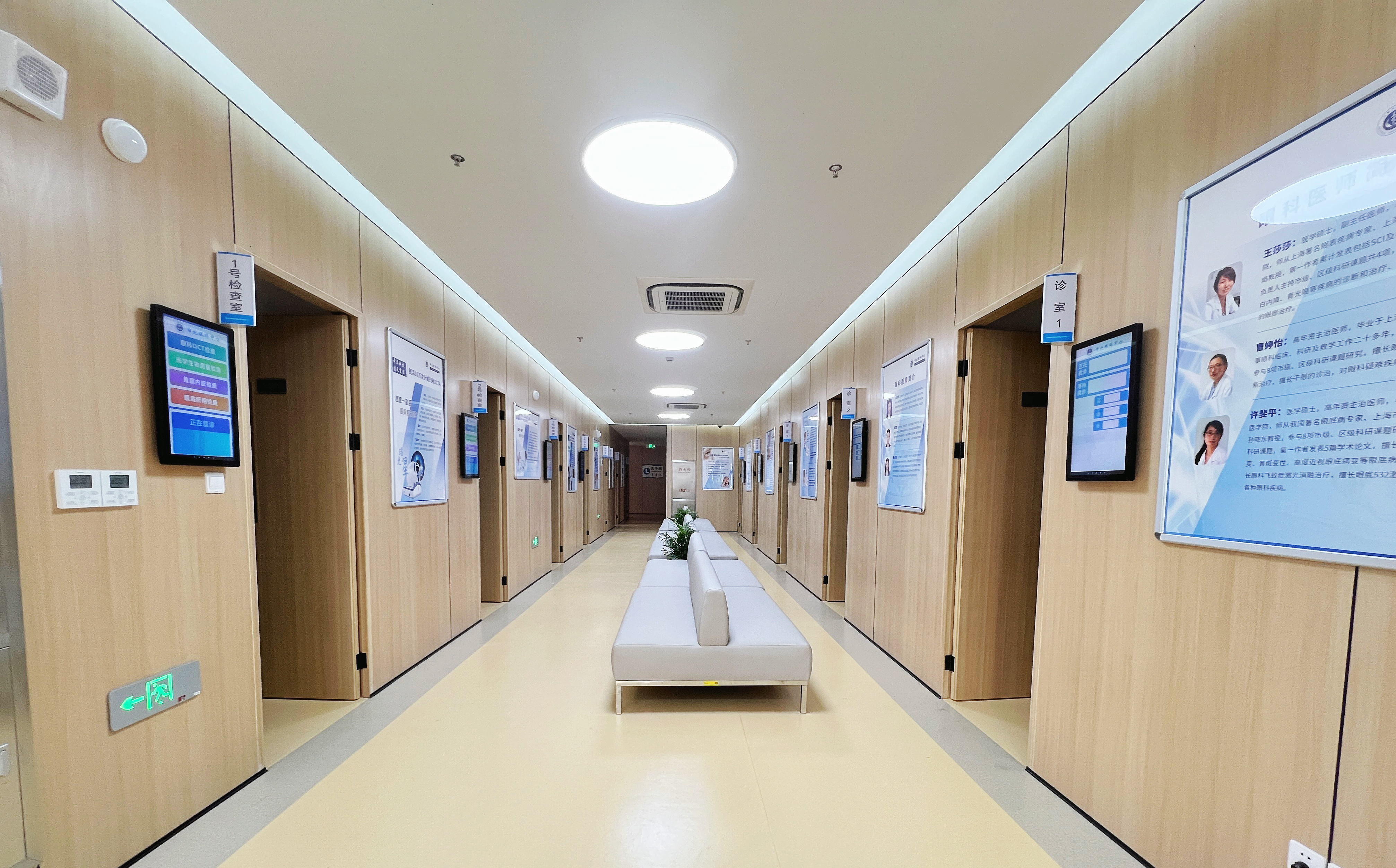 上海静安区某医院(图3)