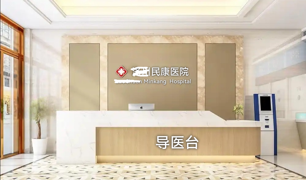 杭州某医院装修(图10)