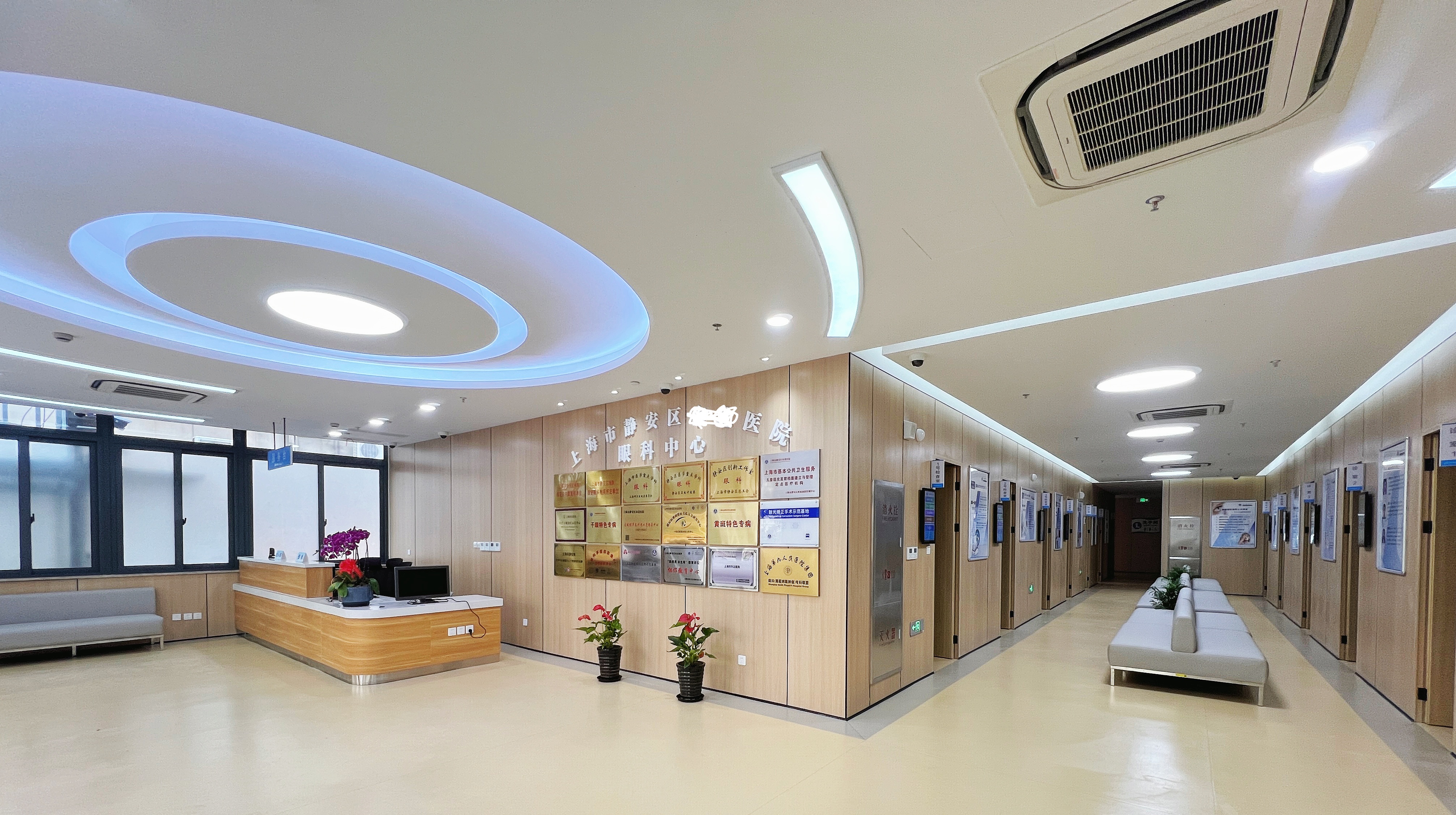 上海静安区某医院(图1)