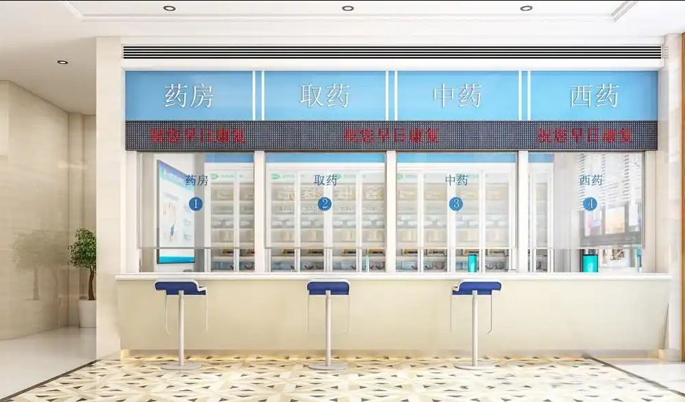 杭州某医院装修(图2)